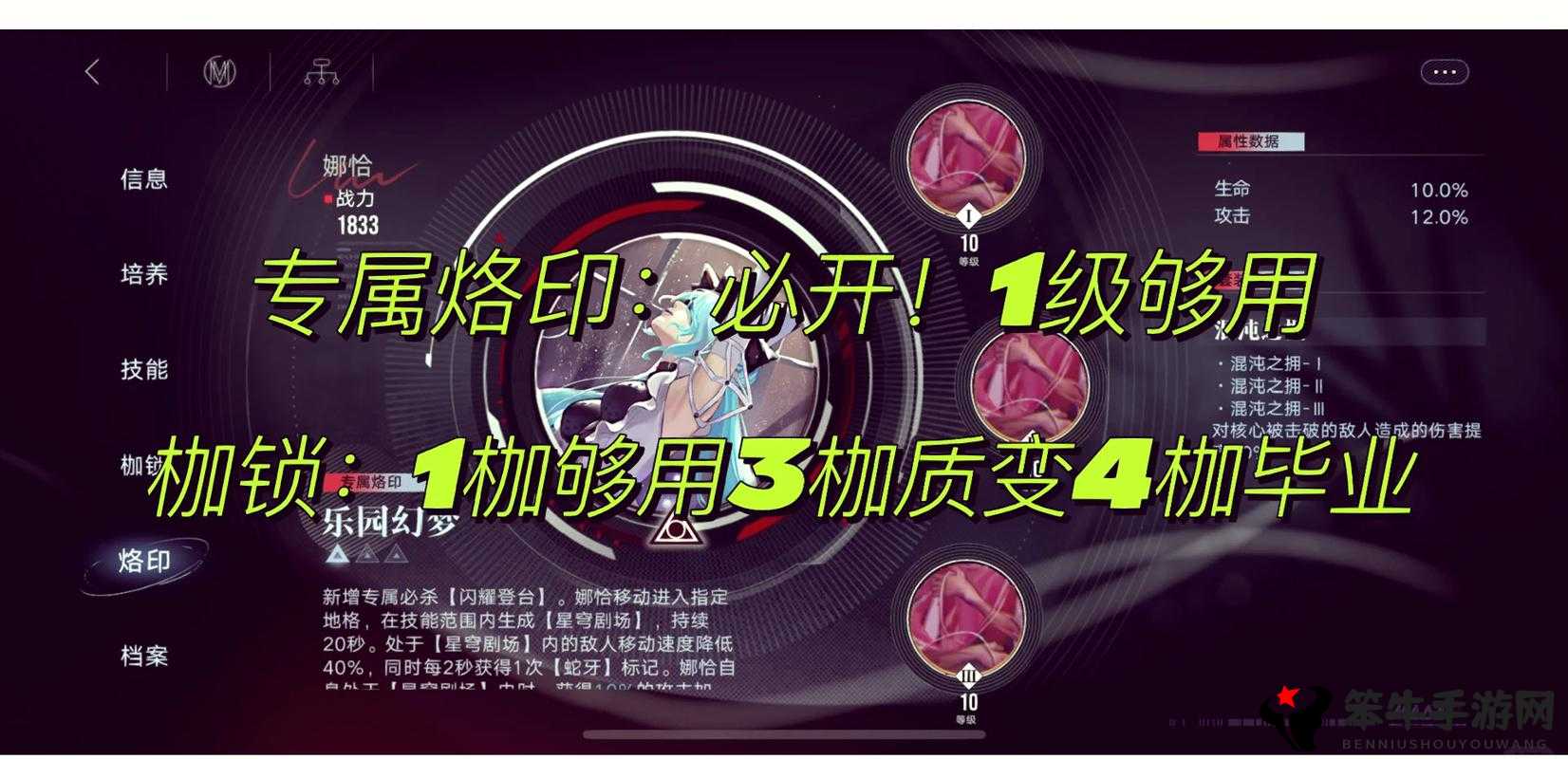 暴躁少女csgo视频残忍与廉价，Windows VPS的风险