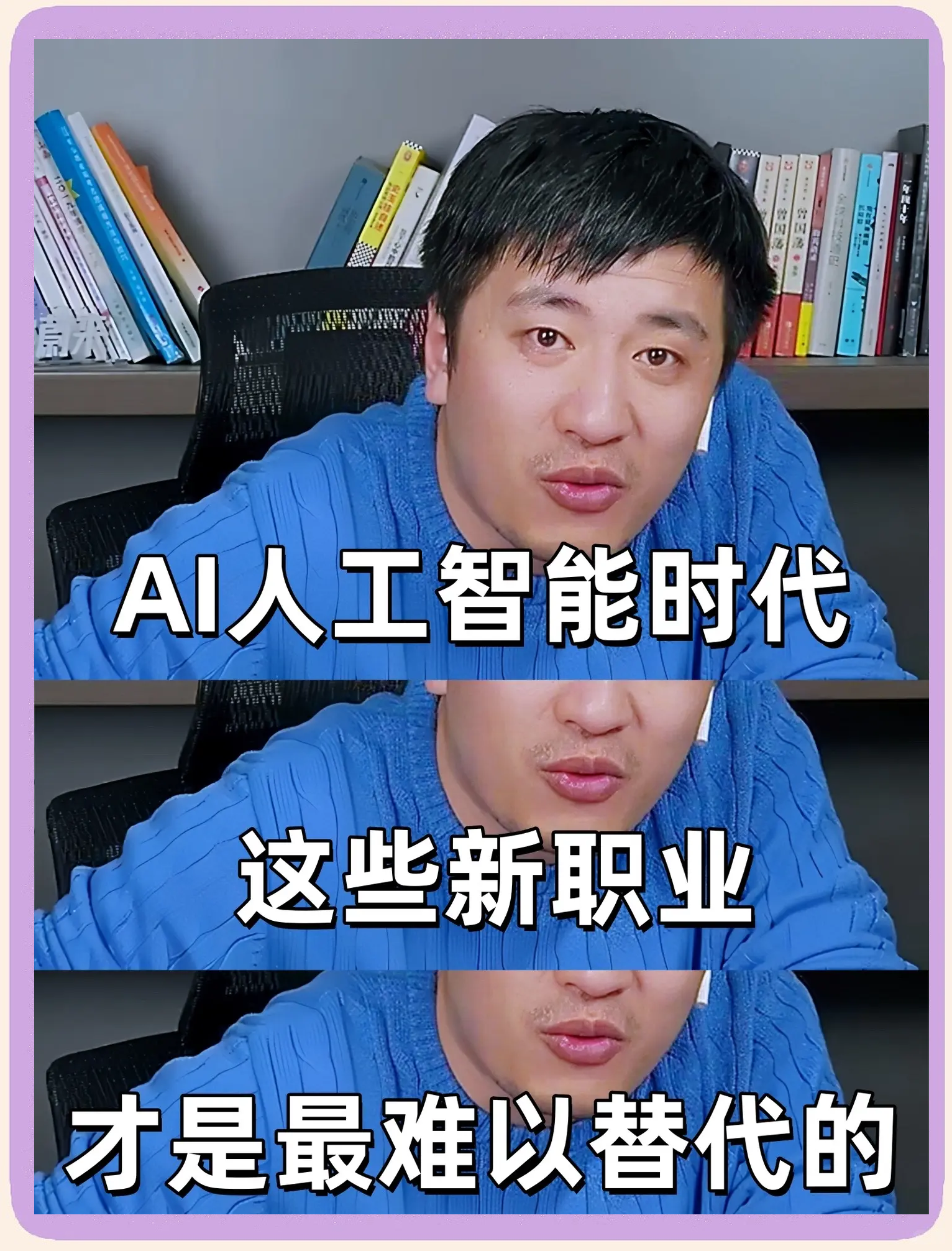 冒险契约什么职业好用冒险契约，职业选择与选择职业的最佳职业