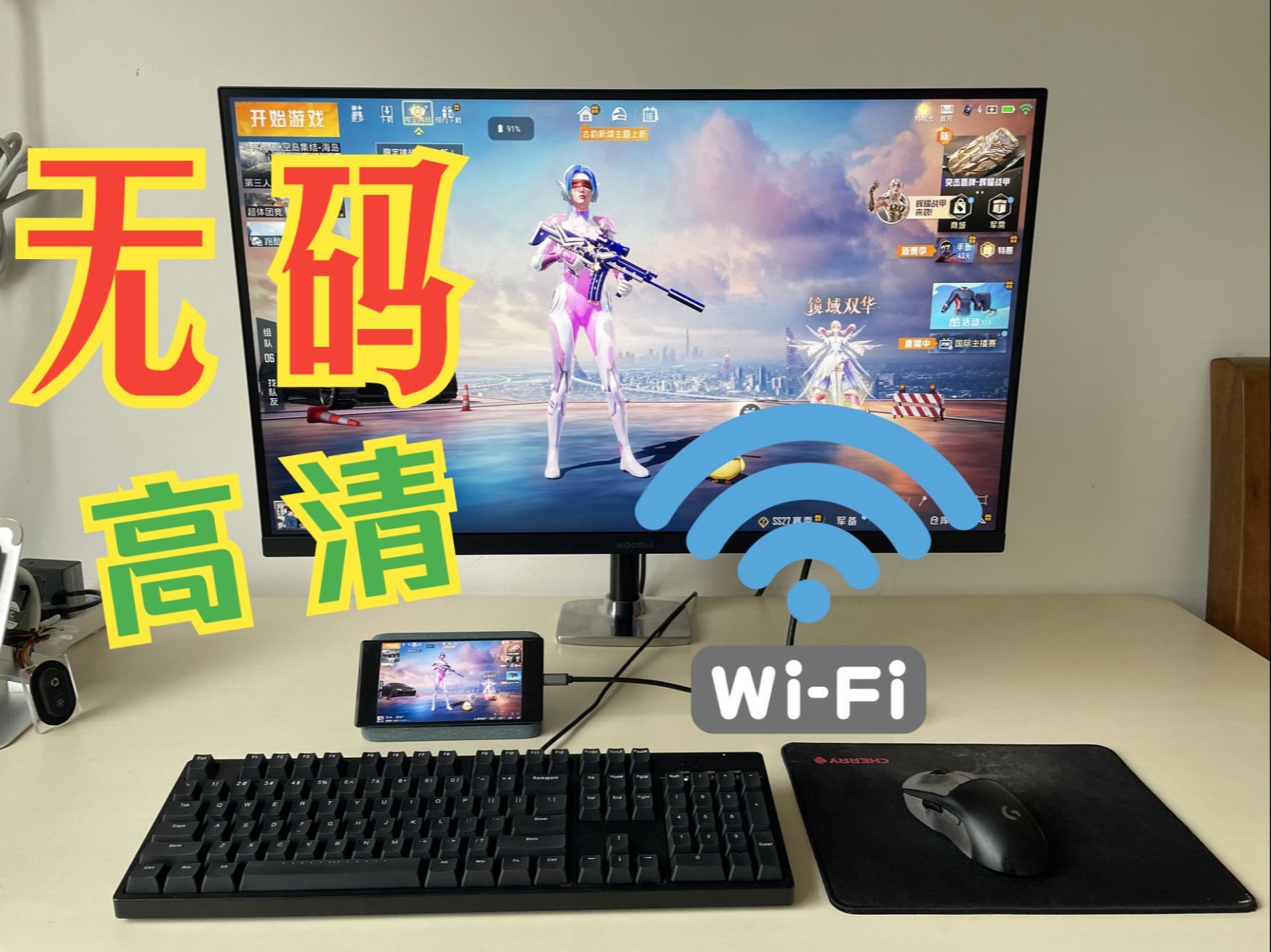 可以插别人的模拟器游戏手机吗手机游戏新潮流，模拟器游戏的新选择-第1张图片