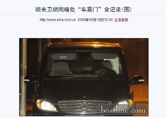 车振门图车震门是指一种涉及性行为的非法或非正式的社交活动。在当今社会，这种行为在一些地方可能被视为一种不道德或非法的行为，但在其他地方可能被视为一种社交活动或娱乐方式。