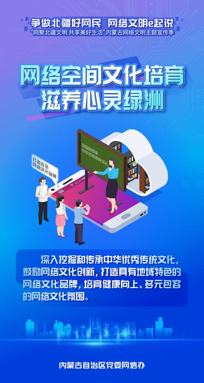网站入口正能量直接进入免费的使用体验网站入口正能量直接进入免费体验-第1张图片