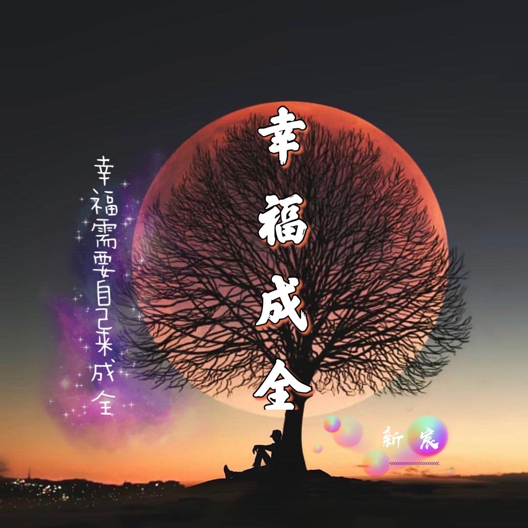 成全免费下载大全软件成全免费下载大全软件-第1张图片