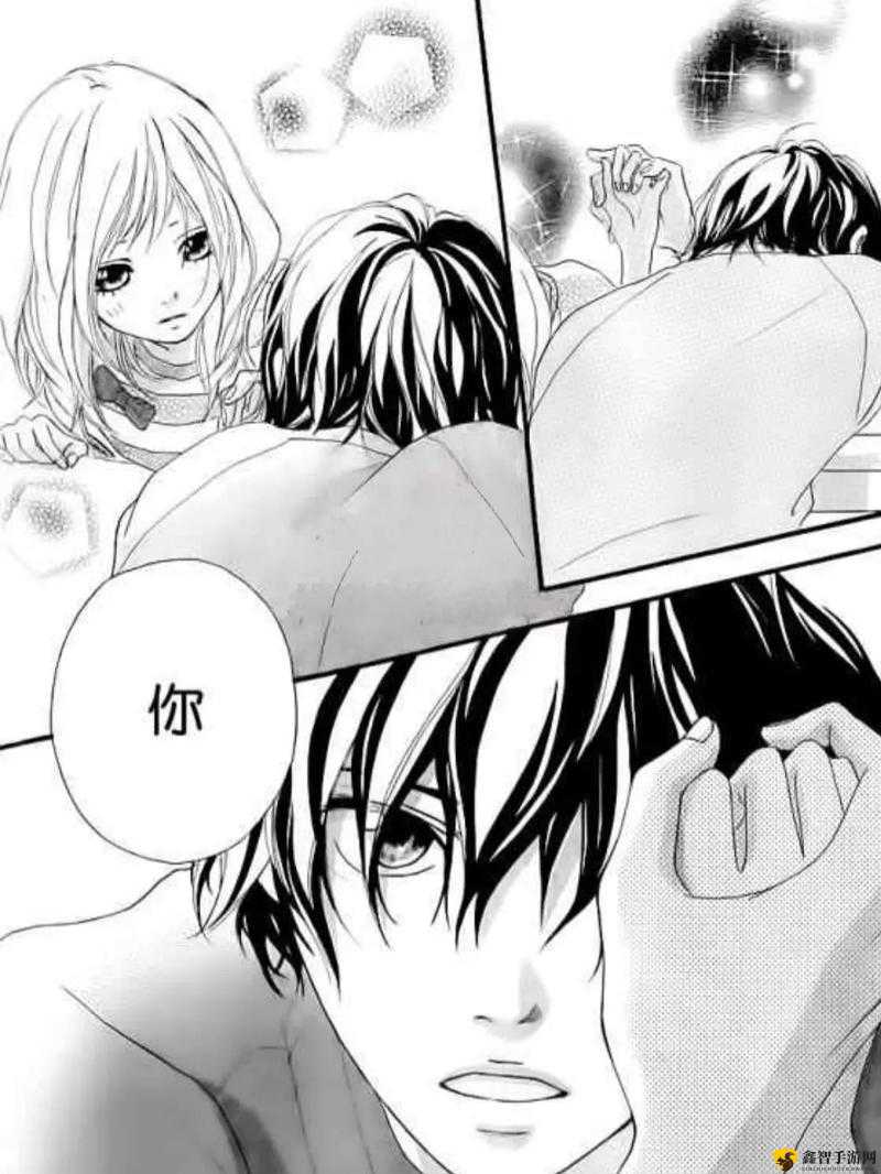 漫漫漫画免费版在线阅读在线阅读羞羞漫画免费入口页面与弹窗探索-第2张图片