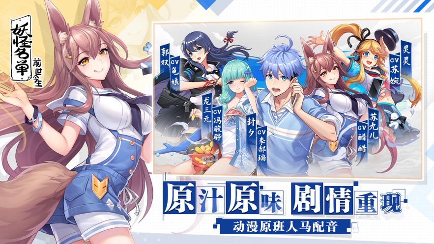 幸福宝APP官网入口IOS版鸭脖体验，幸福就在指尖