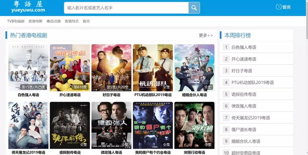 一个人免费观看高清视频频道-第1张图片