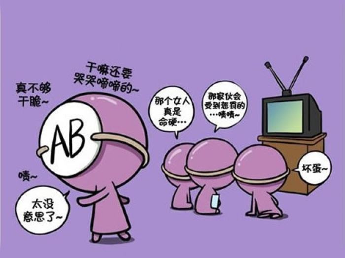 十种b型的外形十种独特B型外形解析-第1张图片