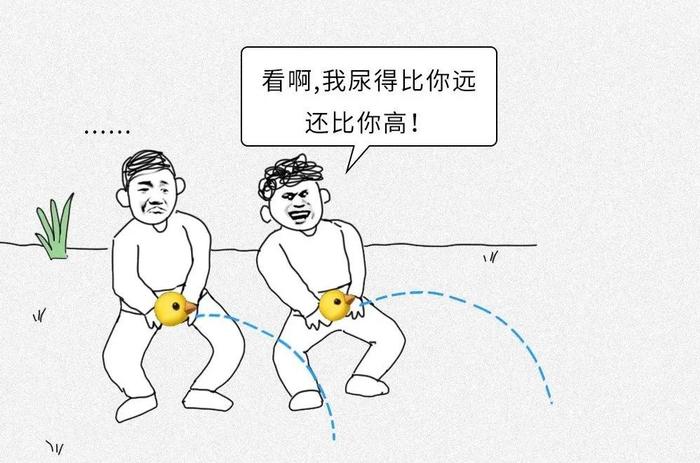 小便刚要尿出来就自动憋回去小便刚要尿出来却自动憋回去