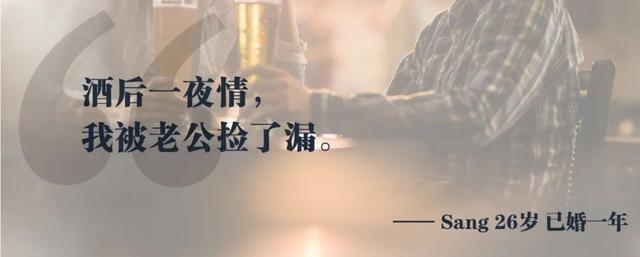 一夜情交友网站一夜情交友网站，探索其中的诱惑与风险-第1张图片