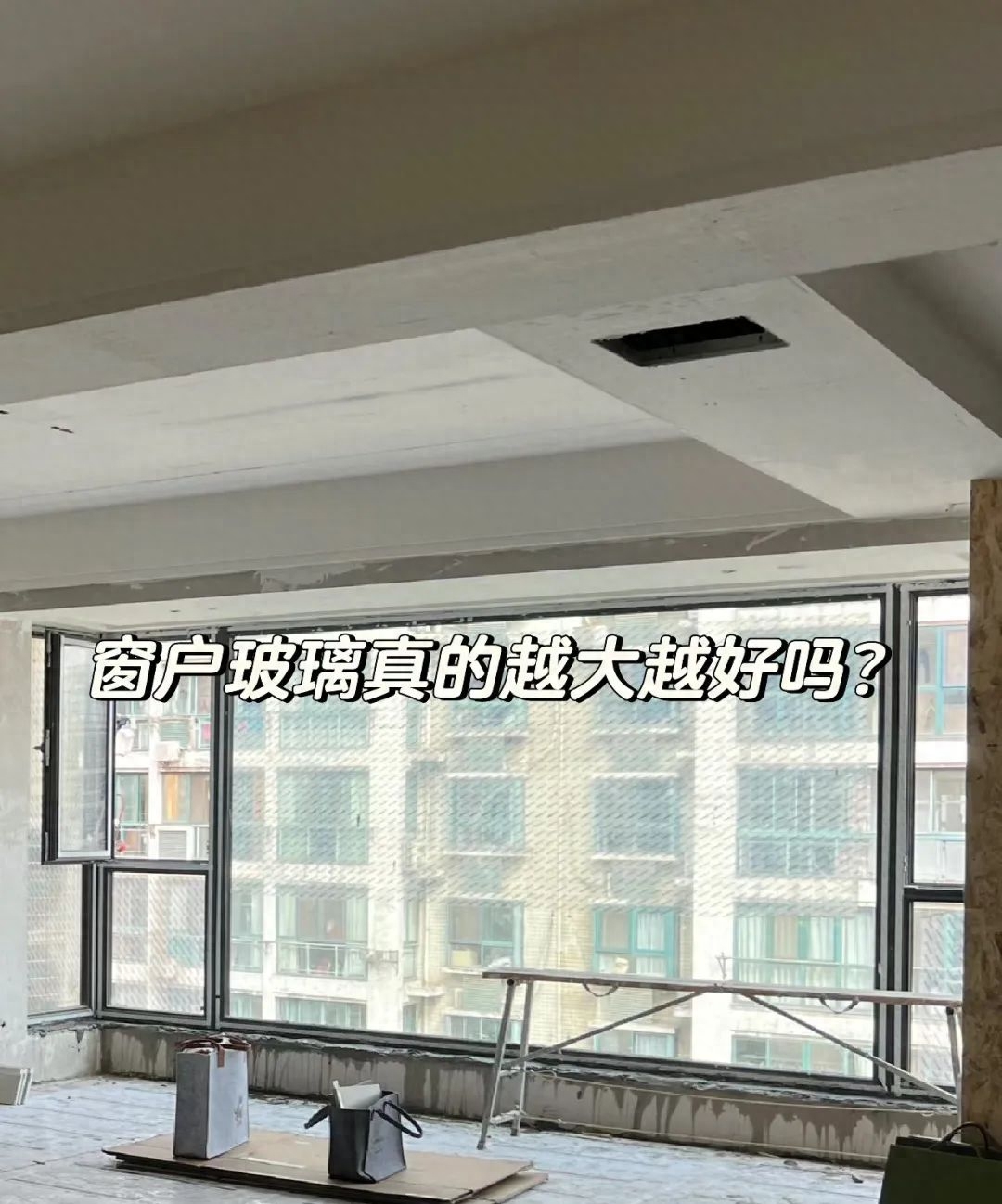 趴在玻璃窗做给别人看的视频趴在玻璃窗做给别人看的视频-第1张图片