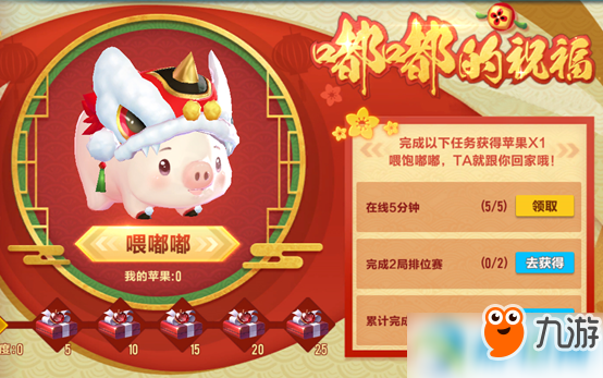 qq飞车车灯开关功能QQ飞车车灯开关功能详解