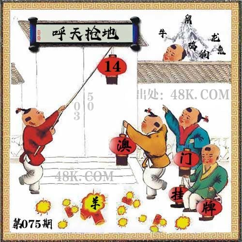 澳门三期内必开三肖302期澳门三期内必开三肖