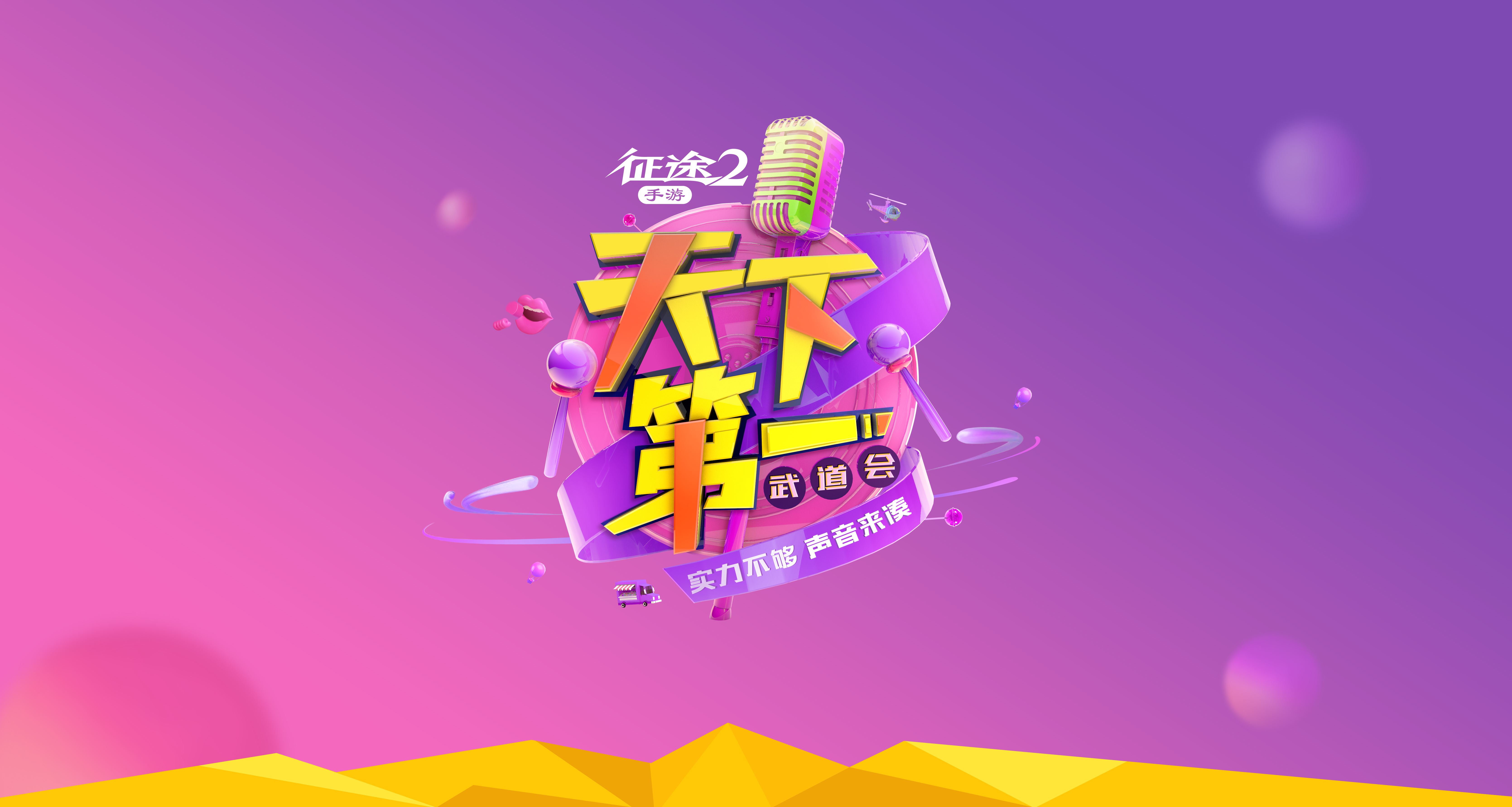 天下第一视频社区观看第94集_第1集天下第一视频社区，探索视频新世界-第1张图片