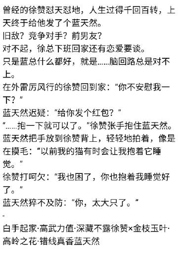 强上轮流内射高NP男男-第2张图片
