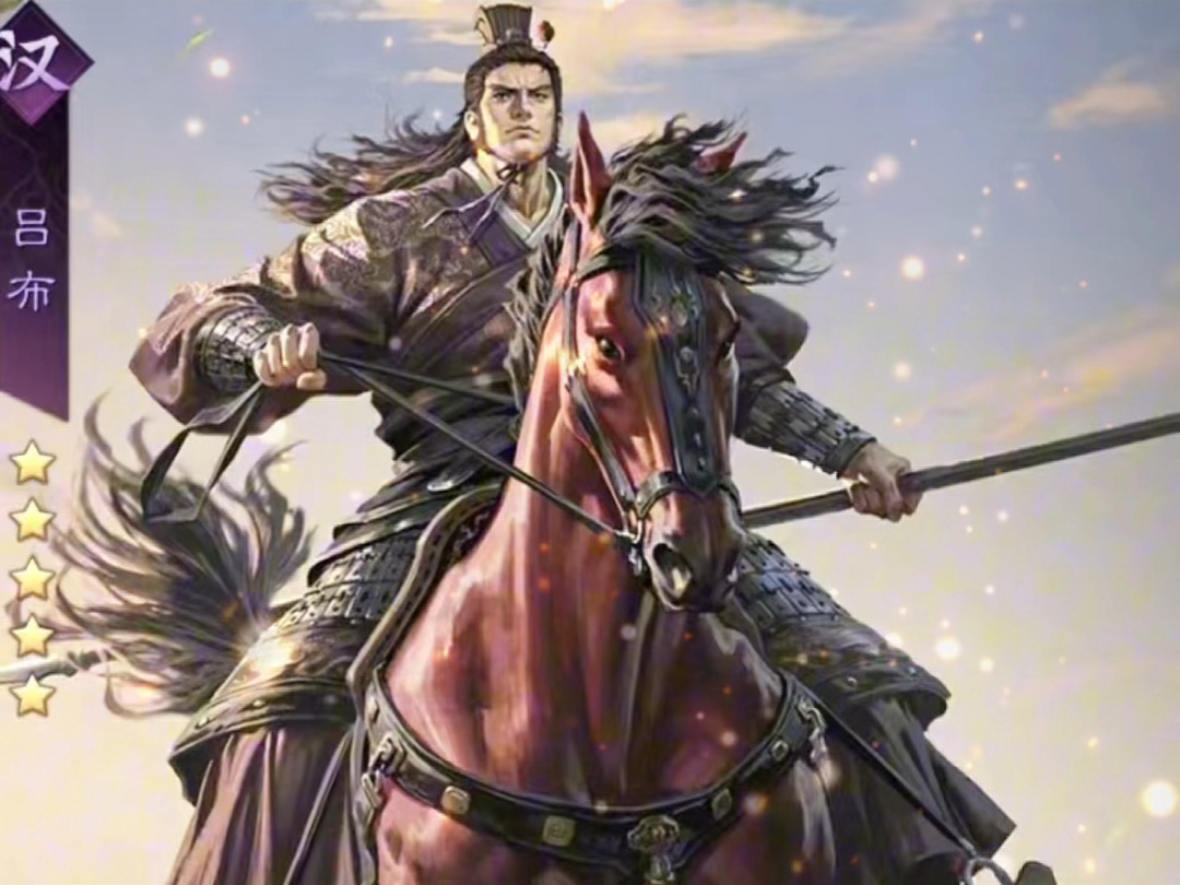三国猛将传三国猛将传，传奇英雄的崛起