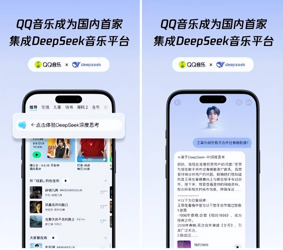 qq拍一拍QQ拍一拍，探索社交新纪元-第1张图片