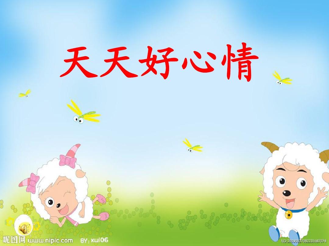 天天射夜夜爽肤水