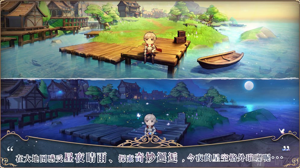 风色幻想命运传说风色幻想命运传说，探索神秘的世界-第1张图片