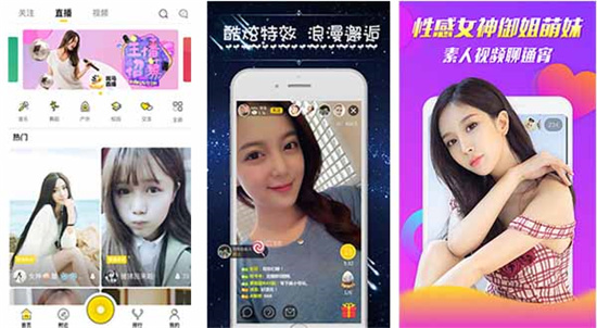 妖精直播app下载安装苹果妖精直播app下载安装-第1张图片