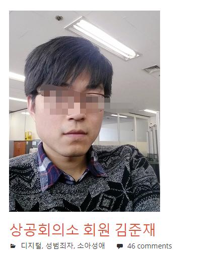 探索4438x成人全国最大-第3张图片