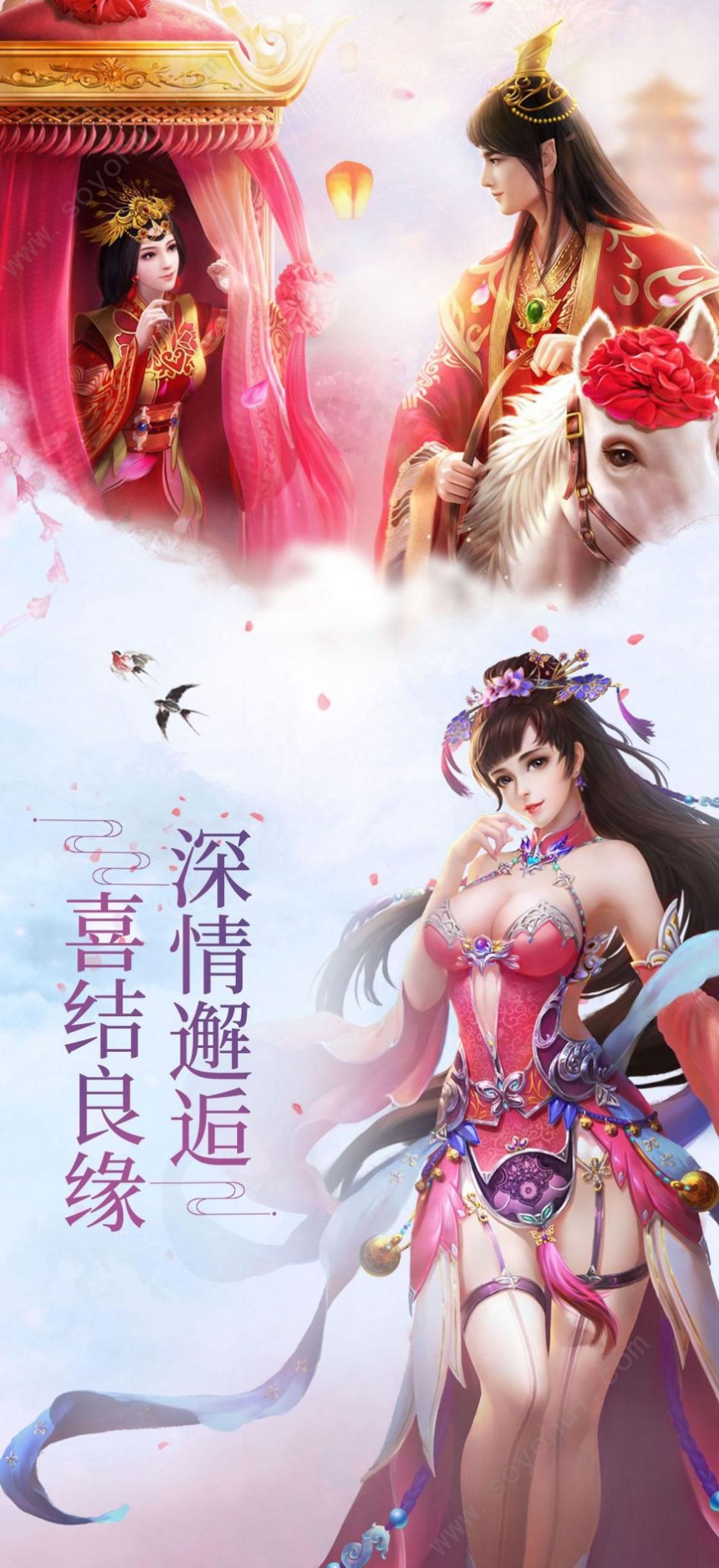 梦逍遥梦逍遥