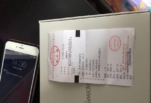 苏宁易购订单查询苏宁易购订单查询，便捷高效的购物体验-第1张图片