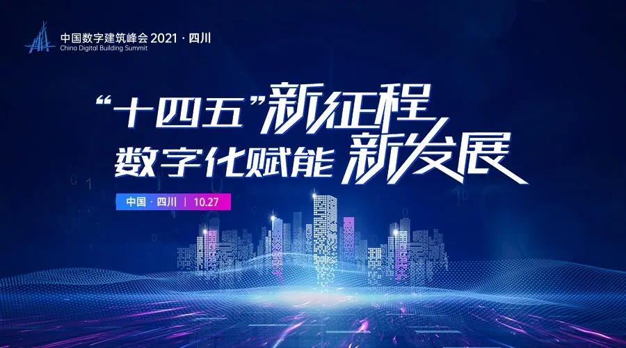 58登录58登录，数字时代的新挑战与机遇