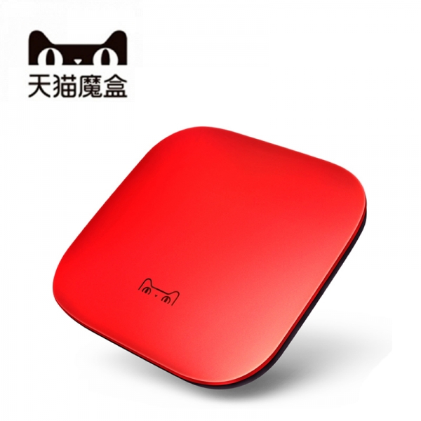 天猫墨盒，品质与选择的完美结合-第1张图片