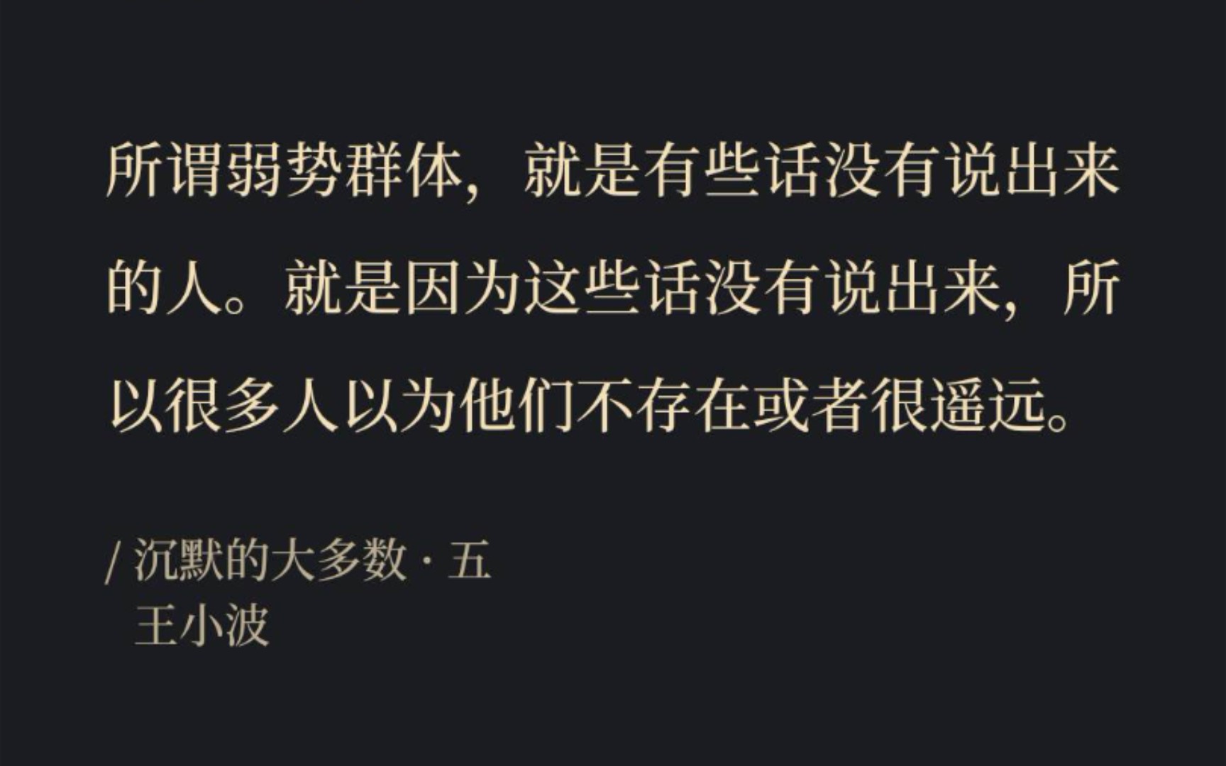 你们日的时候会说什么话你们日的时候会说些什么话-第1张图片