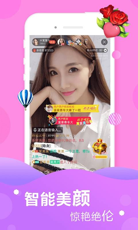 污网站免费无限看下载污网站免费无限看下载文章