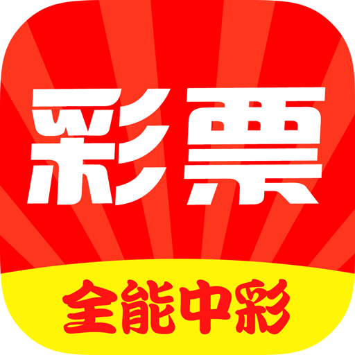 2024澳门天天开好彩大全凤凰天机12024澳门天天开好彩大全，揭秘凤凰天机-第1张图片