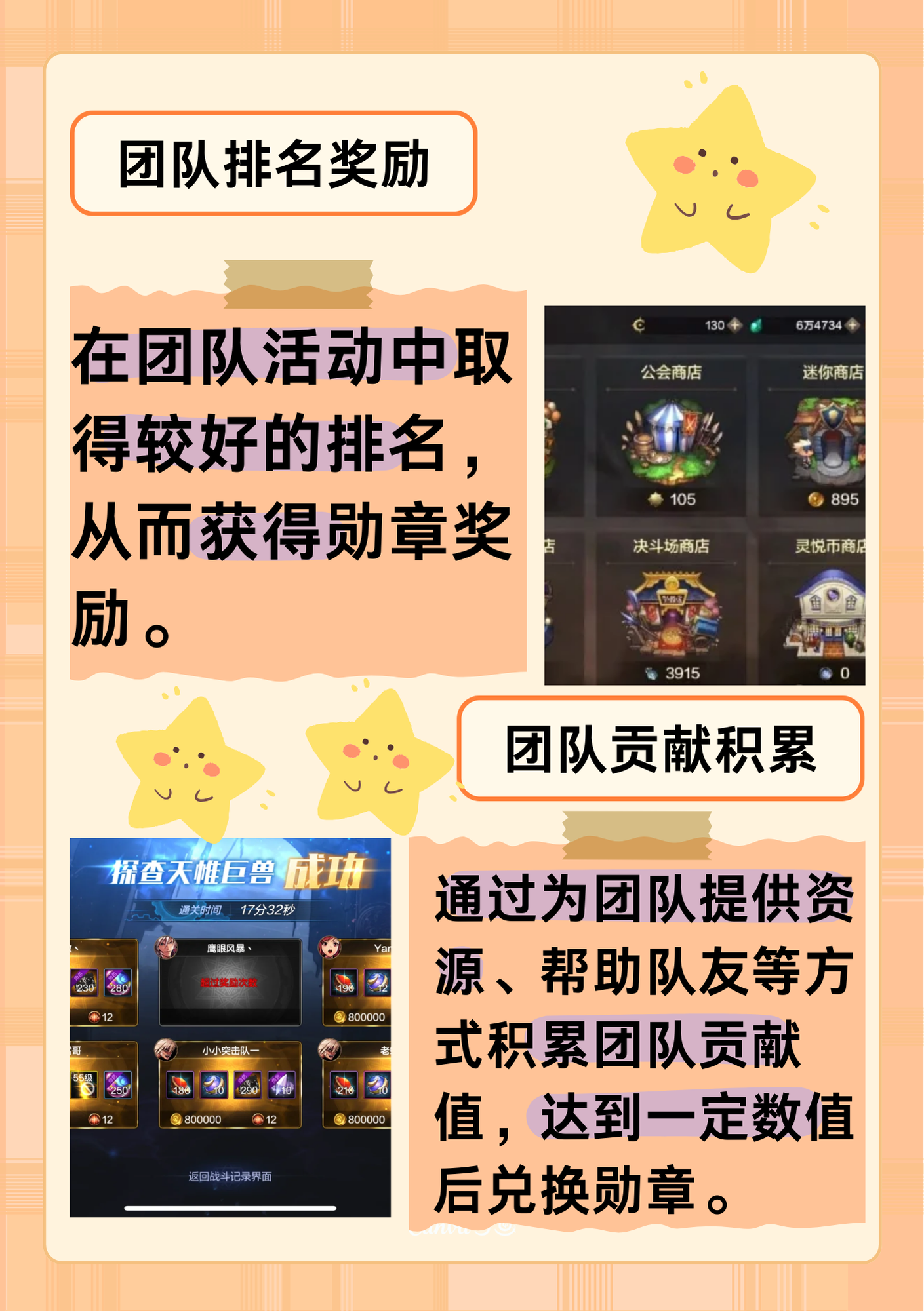 dnf自白书任务怎么做揭秘DNF自白书任务攻略