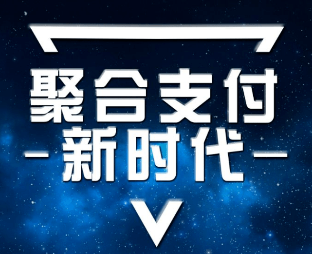 推广软件破解版，解锁数字化新时代-第1张图片