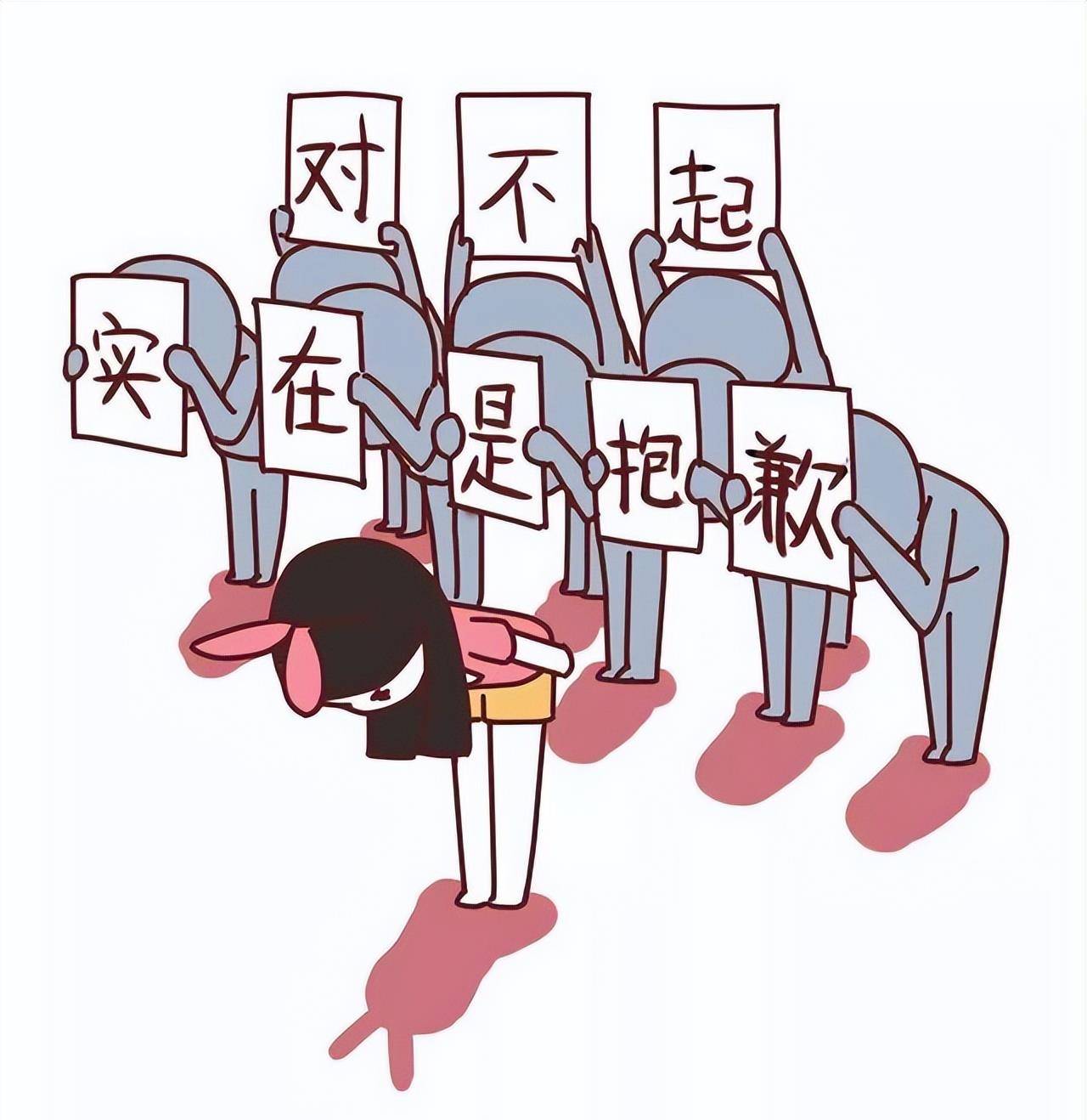 汗汗漫画登录页面免费漫画首页登陆在线下载-第2张图片