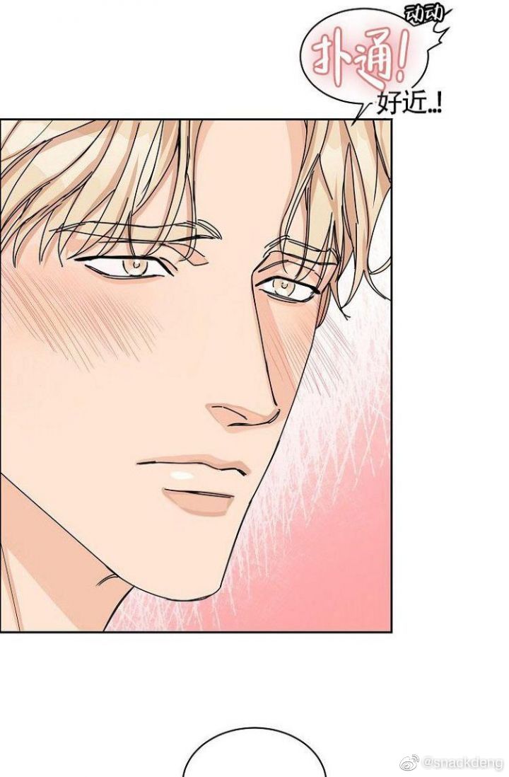 修修漫画免费登录页面在线看探索未知，关于xiuxiu的深度解析-第1张图片