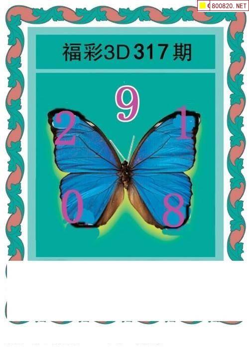 二四六天下彩天天免费大全