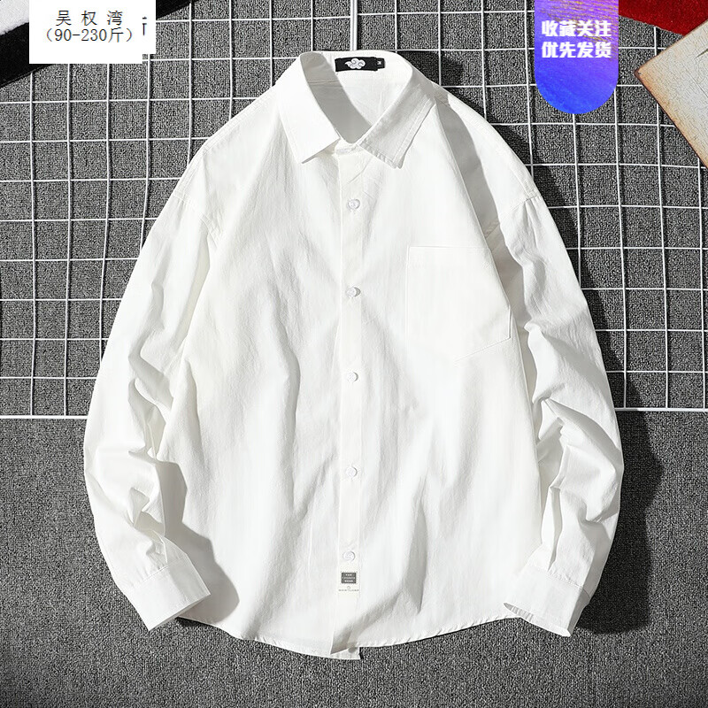 14MAY18_XXXXXL7777XXXX年五月十四日——XXXXXL7777服装展示-第2张图片