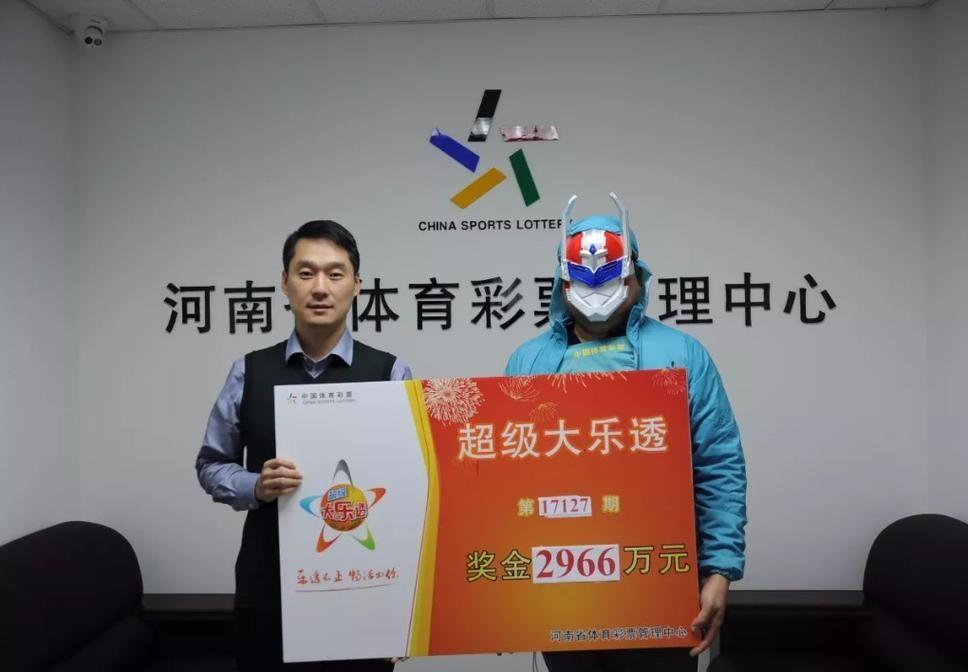 澳门彩今晚开奖结果现场澳门彩今晚开奖结果现场揭晓-第1张图片