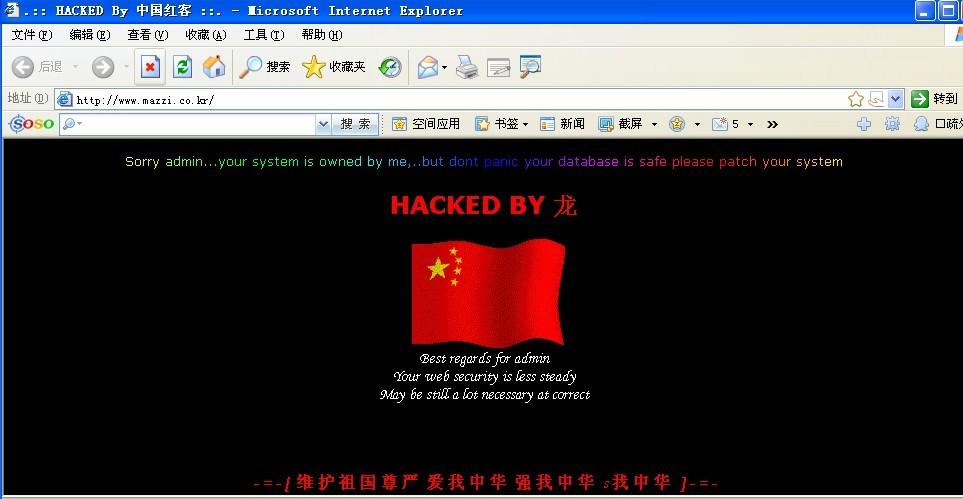 爆吧软件还有用吗爆吧软件，网络黑市的新宠