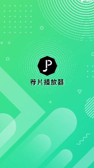 小科科APP官方下载指南