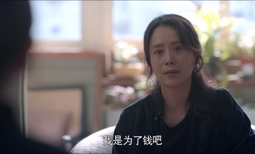 女生会里的男孩，独特的魅力与成长之路