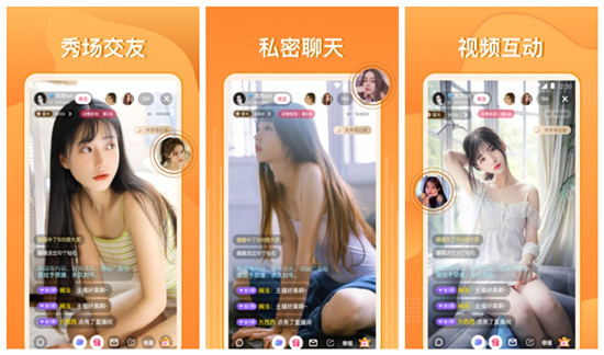向日葵app下载汅api免费丝瓜ios在线观看软件向日葵APP下载与API免费丝瓜在线观看-第3张图片