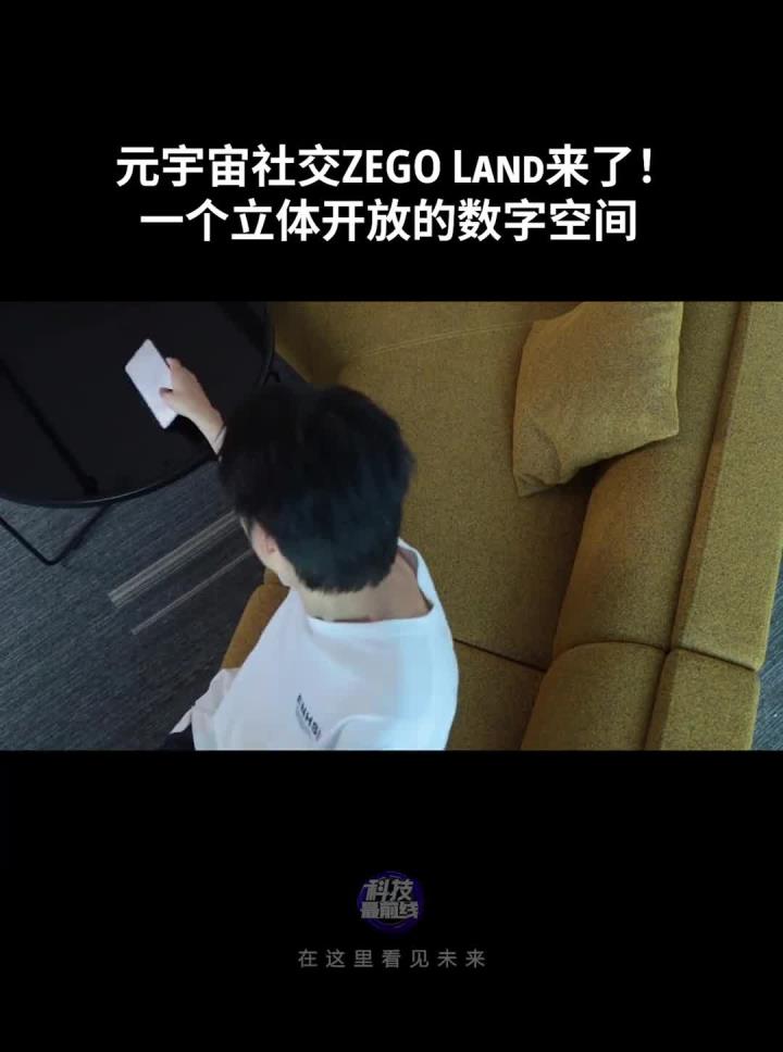 谁有色QQ群，探索多彩社交新世界