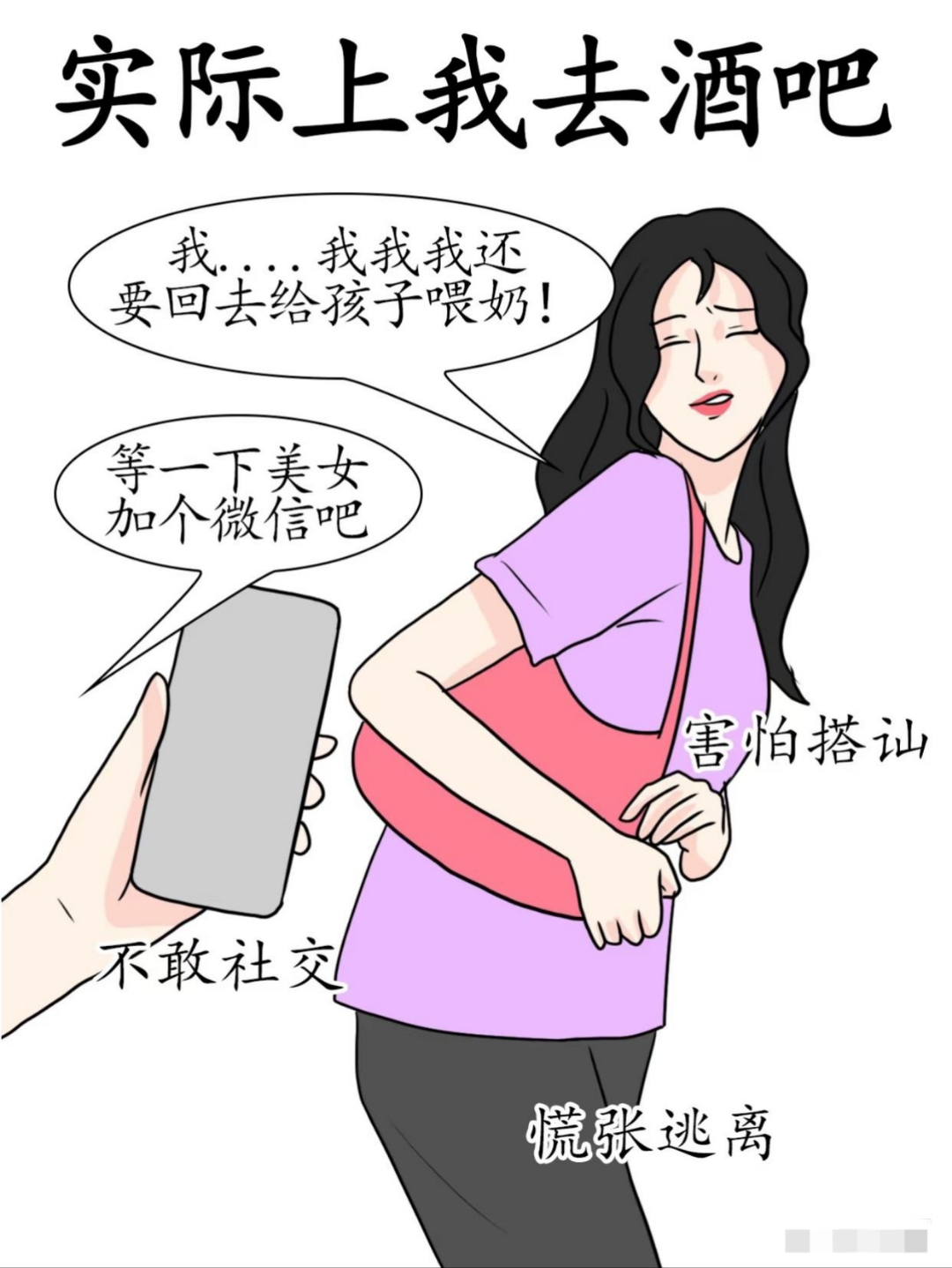 香蕉丝瓜草莓樱桃草莓榴莲污,樱桃视频在线观看香蕉丝瓜草莓樱桃的夏日狂欢