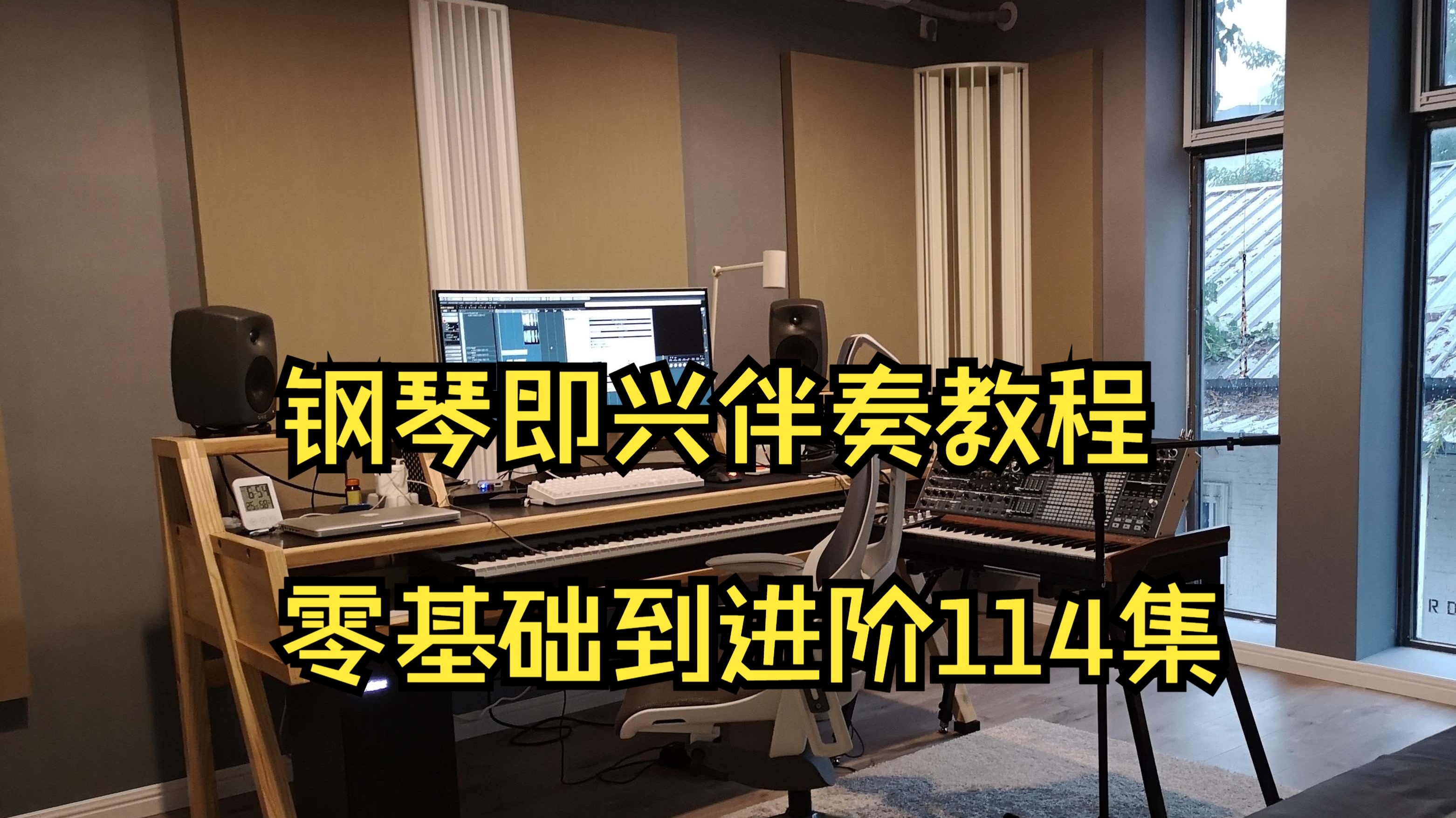伴奏网免费下载伴奏网免费下载指南