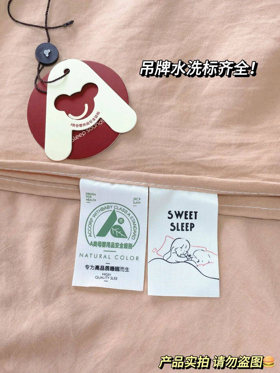 色优优，引领品质生活的秘密武器