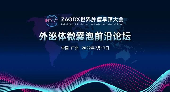 聊天论坛软件聊者论坛，探索网络交流的新天地