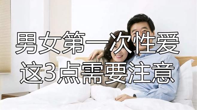 性欧美videoesxxoo在线在线性爱探索之旅，欧美视频与在线体验