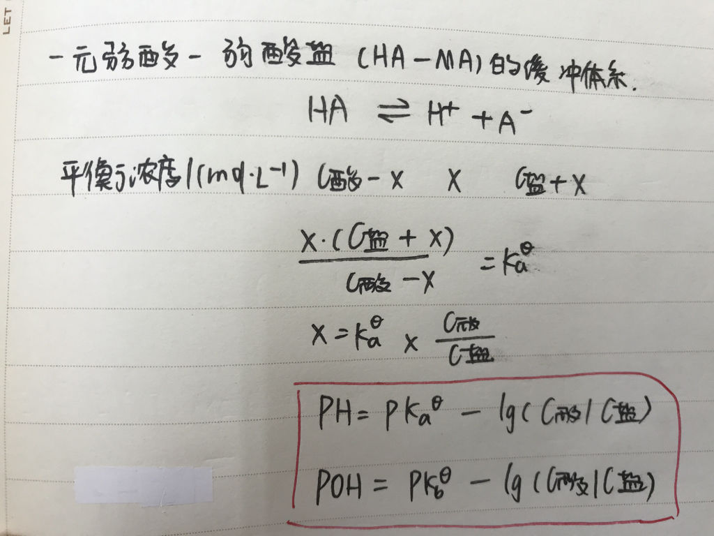 平特一肖公式平特一肖公式，预测彩票中奖的神秘秘诀