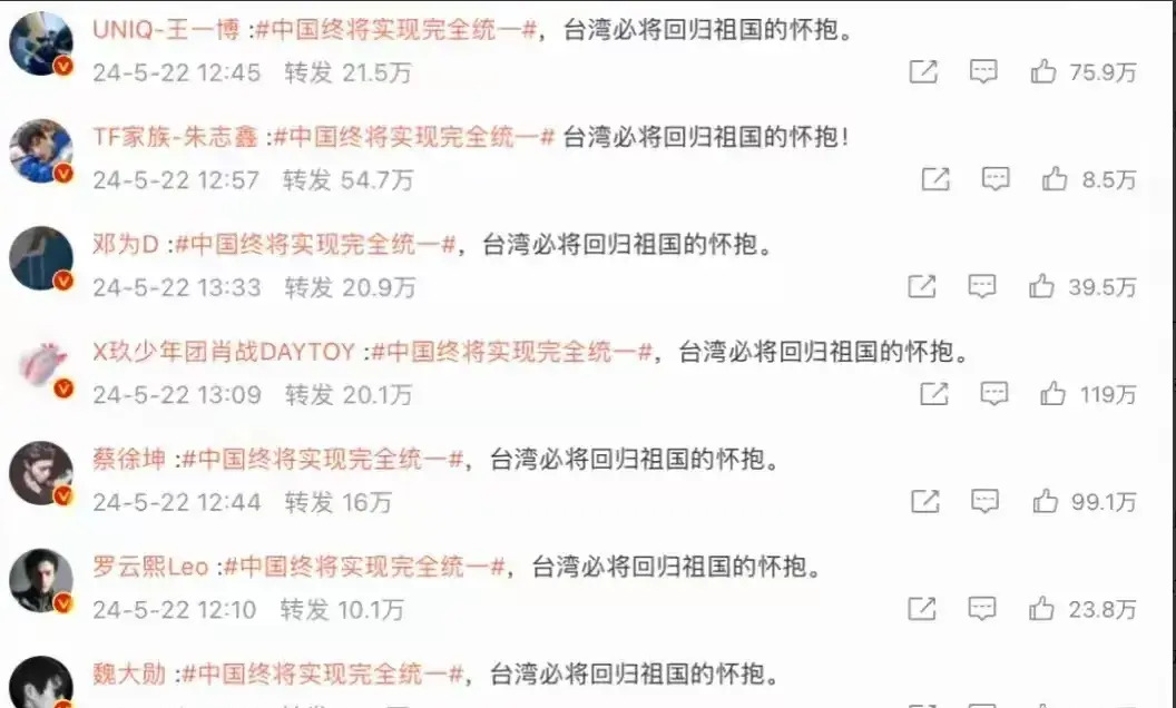 韩国娱乐圈新闻，最新动态与热点话题-第2张图片