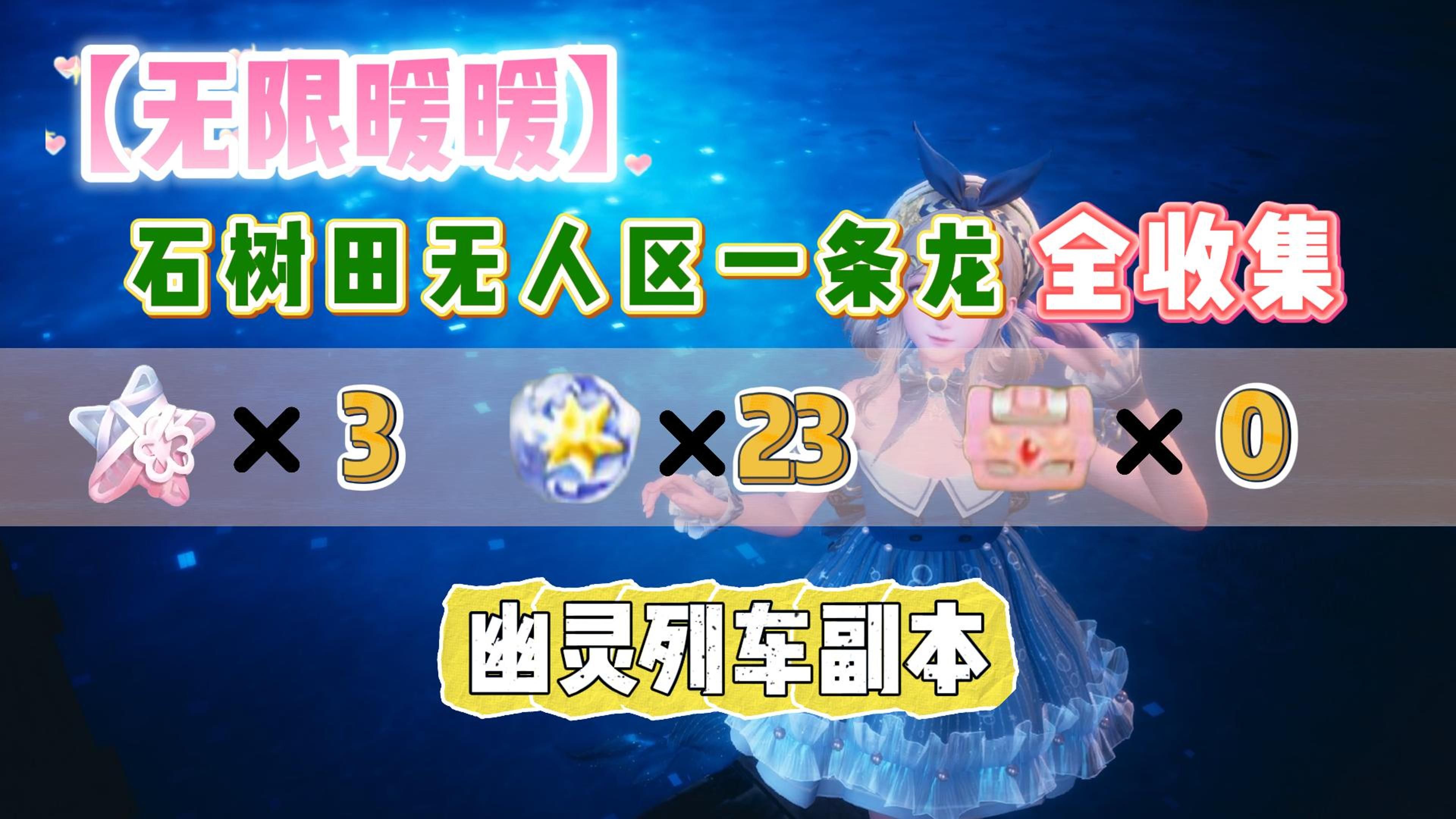 免费无人区码卡二卡3卡4久久免费无人区码卡二卡三卡四，探索无限可能-第2张图片